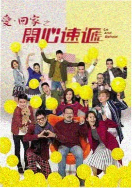 好评榜第二
