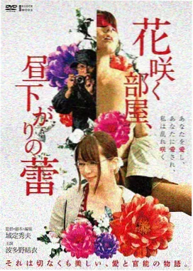 推荐电影