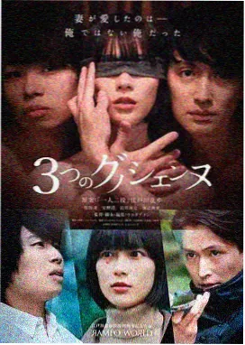 热播榜第二